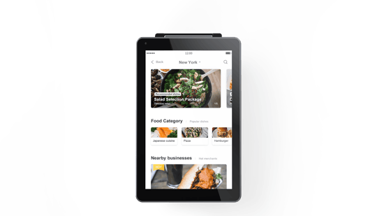 Сенсорный POS-терминал iMin 2